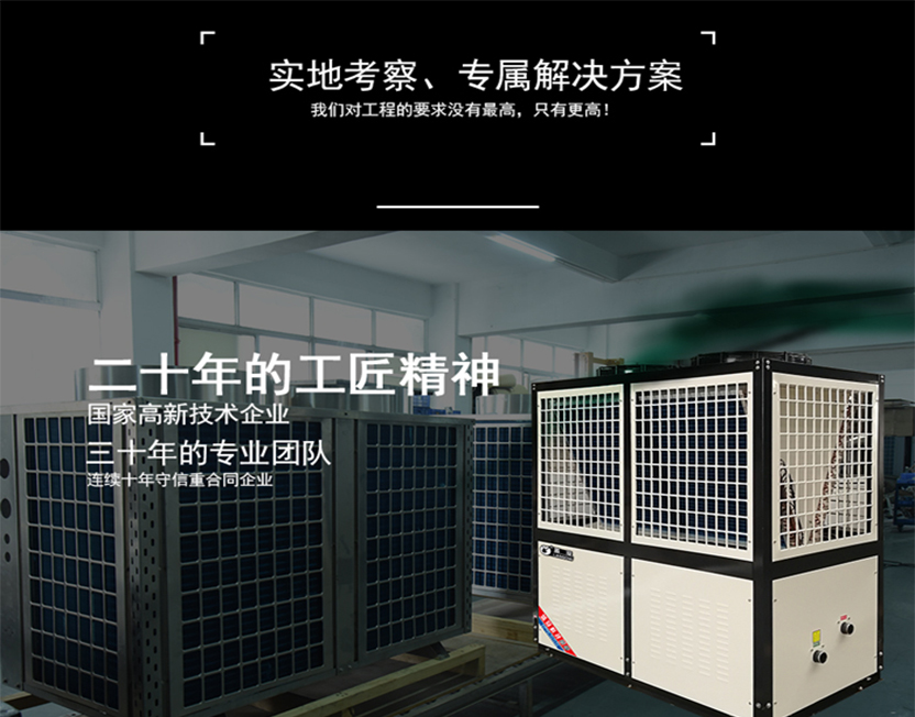 5e046bf967b64.jpg 20p詳情3.jpg