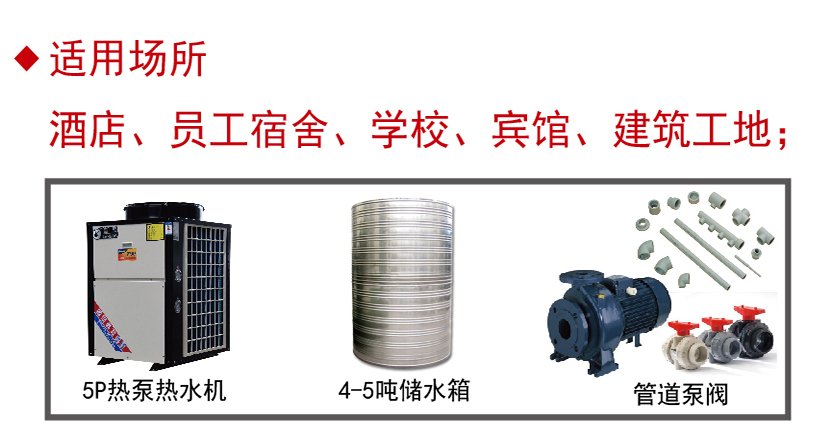 5e047111bba2a.jpg 5p詳情4.jpg